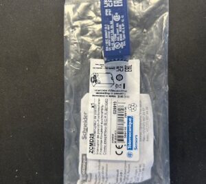 Palfinger Epsilon M125 Slew Sensor and Lever